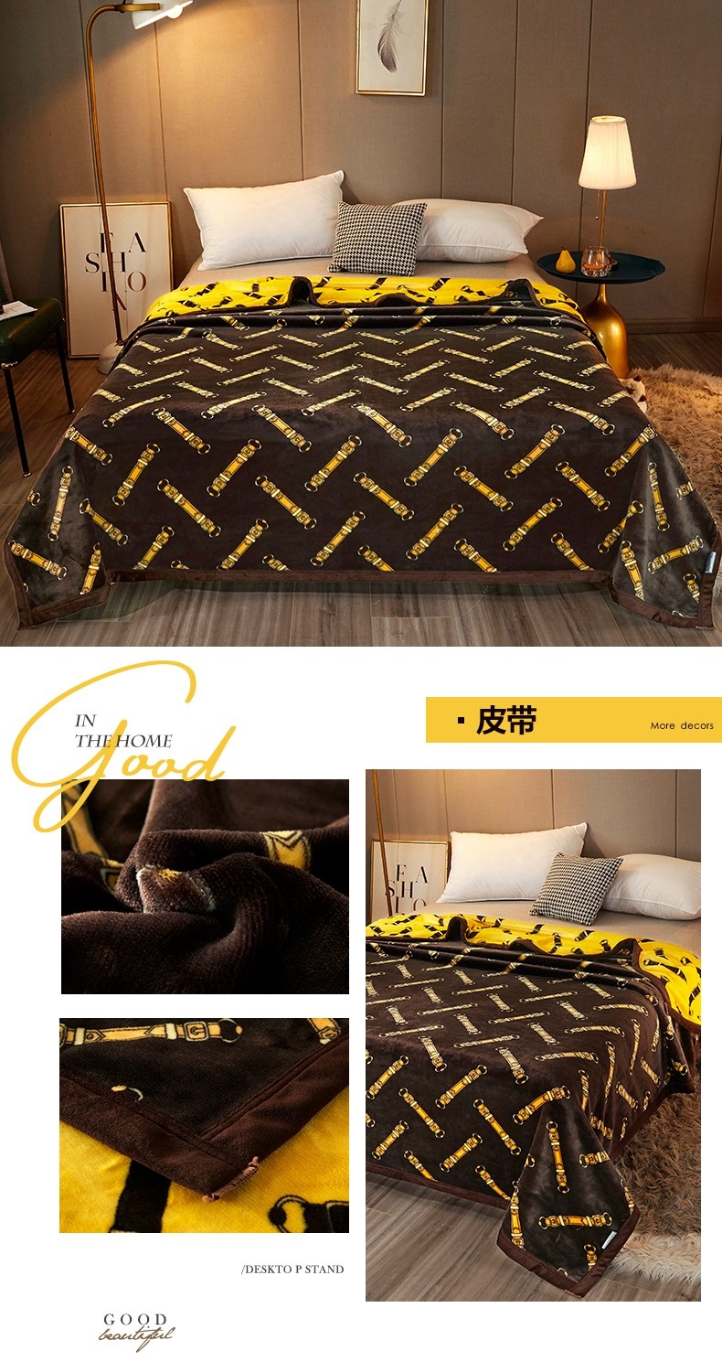 乐鱼全站登录全站登录大牌风皮带云毯（咖啡）