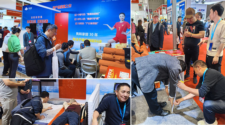 0成本合作，共赢健康蓝海｜乐鱼全站登录全站登录家居深圳养老展圆满收官，扶阳回春毯掀起合作热潮