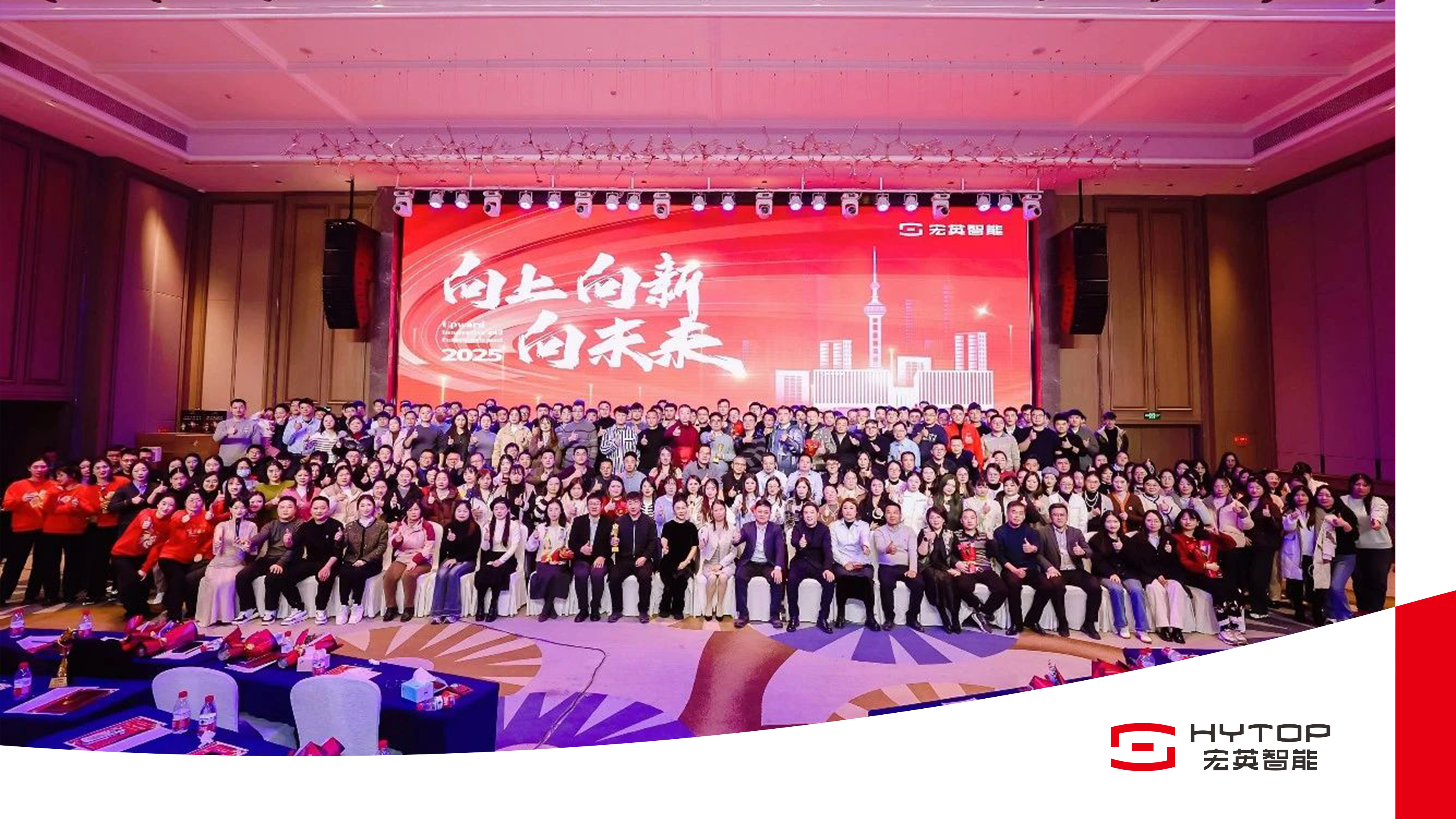 BB贝博艾弗森官网-2025年全球清洁机器人前五公布：小米第四 追觅暴涨